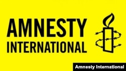 "Amnesty International" guramasynyň logosy