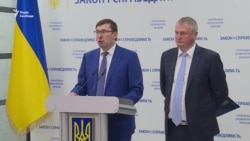 Луценко про BioTexCom