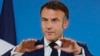 Президент Франції Емманюель Макрон вперше підняв це питання в лютому 2024 року
