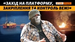 ГУРівець ексклюзивно про спецоперації у Чорному морі біля Криму | Крим.Реалії