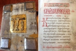 Нобельське Четвероєвангеліє – рукописне Євангеліє, яке є визначною рукописною пам’яткою Українського Полісся. Написане у 1520 році в селі Нобель Зарічненського району Рівненської області