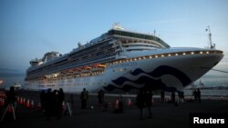 4 лютого на круїзному лайнері Diamond Princess оголосили двотижневий карантин
