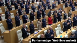 „ქართული ოცნების“ პარლამენტის სხდომა