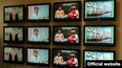 Illýustrasiýa suraty. Türkmen TW kanallary.