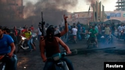 Беспорядки в Триполи. Иллюстративное фото