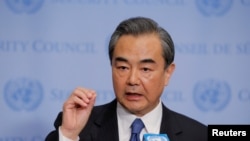 وانگ یی وزیر خارجه چین