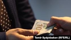 Kyrgyzstan - bribe, corruption, money, generic, undated