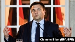 Міністр закордонних справ Павло Клімкін очолює українську делегацію