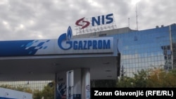 Poslovna zgrada i benzinska stanica Naftne industrije Srbije (NIS), Novi Beograd, 30. oktobar 2025. 