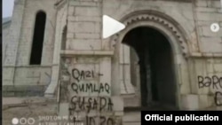 Լուսանկարը՝ Մայր Աթոռի Տեղեկատվական համակարգի ֆեյսբուքայն պաշտոնական էջից։