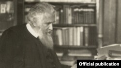 Митрополит Андрей Шептицький