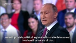 Putin Compares Comey To Snowden, Offers Asylum