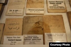 Иж-Бубый мәдрәсәсе әйберләре