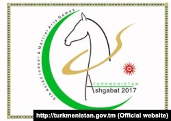 "Aziada-2017" oýunlarynyň resmi simwoly