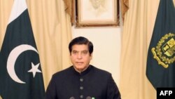 راجه پرویز اشرف