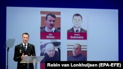 Спільна слідча група (JIT) називає імена перших чотирьох підозрюваних, Нідерланди, 19 червня 2019 року