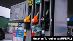 Решение принято для сохранения стабильной ситуации на внутреннем топливном рынке, говорится в сообщении 