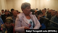 Зууракан Сатыбекова.