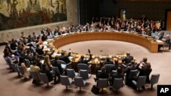 БУУнун Коопсуздук кеңеши.