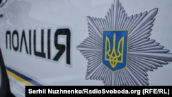 Після обстрілу поліція відкрила кримінальне провадження за частиною 2 статті 258 Кримінального кодексу України (теракт)