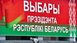 Interviu cu Olga Karach, directoarea organizației „Our House” din Belarus