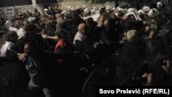 Opposition leader Nebojsa Medojevic was reportedly among several people at the front of the crowd who were beaten by police.