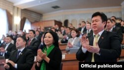 Парламенттин 5-чакырылышы