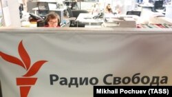 La Biroul din Moscova al postului Radio Libertatea