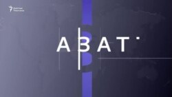 Калифорниядагы өрт: Лос-Анжелесте катуу шамал болушу мүмкүн
