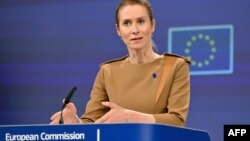 Шефицата за надворешни работи на Европската Унија, Каја Калас