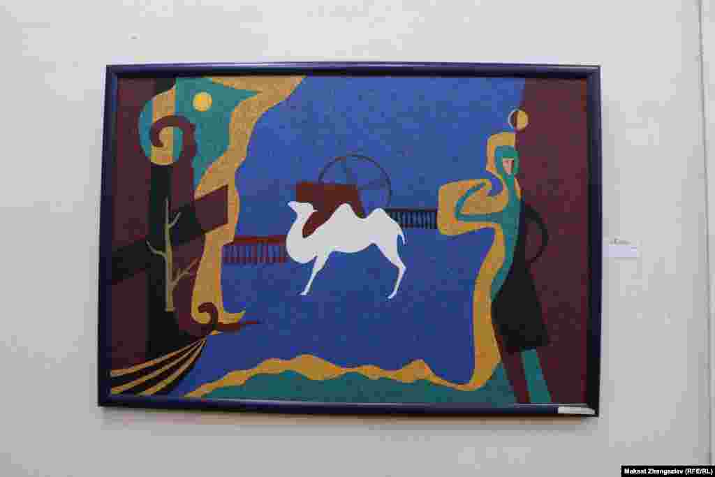 Кийизден жасалган бул эмгек "Көч" деп аталат.