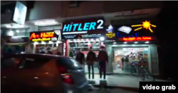 La Gaza, imagine din documentarul refuzat de Arte