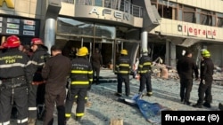 "AFEN Plaza"da partlayış