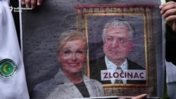 Protest u Sarajevu: 'Ne tuđmanizaciji u BiH'