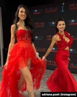 Конкурс дефіле