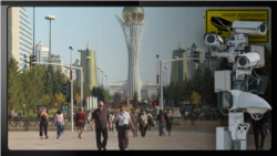 Қазақстанда бақылау камераларынан қауіп бар ма?