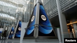 Сядзіба Ўсясьветнага банку ў Вашынгтоне. Архіўнае фота