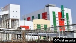 Гарлыкский Калийный комбинат