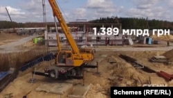 За два роки після старту будівництва сума зросла на 50% або на понад 460 мільйонів гривень – майже до 1,4 мільярда гривень