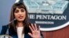 Очільник Пентагону Ллойд Остін 7 січня вирушить на авіабазу «Рамштайн» у Німеччині на засідання групи, «щоб підтвердити нашу незмінну відданість Україні», повідомили у відомстві