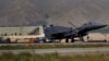 A US F-15E fighter jet lands at the Bagram Airbase in the Parwan province, some 50 kms north of Kabul on August 10, 2009