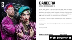 Promotional material for Bandera, an opera starring Yuriy Gurzhy and Marina Frenk