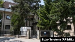 Ndërtesa e Gjykatës Kushtetuese të Kosovës. Fotografi nga arkivi. 