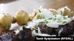 Илустрација