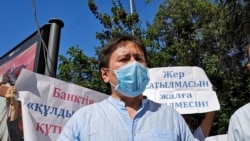 Жанболат Мамай.