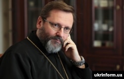 Глава Української греко-католицької церкви Святослав (Шевчук)