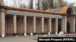 Нова Каховка у квітні 2022 року