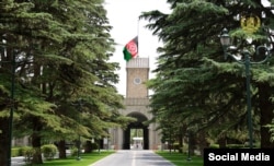 Арки раёсати ҷумҳури Афғонистон.