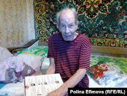 Эдуард Маерович Беренгут