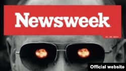 "Newsweek" журналы. Иллюстрациялык сүрөт.